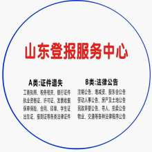 互聯(lián)網(wǎng)信息服務 連接世界的數(shù)字橋梁
