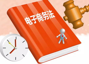關系你的買買買，新法律明年施行，重塑互聯網信息服務新格局